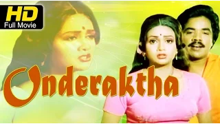 Onde Raktha | #Action Drama | Kannada Full HD Movie |  Ambarish, Ambika | Upload 2016