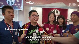 [RNN] Soccer Superstar Andres Iniesta Joins Vissel Kobe!