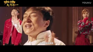 成龙 Jackie Chan's "Kung Fu Yoga" NEW Theme Song MV [Chinese New Year Edition]