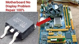 No Display Motherboard Repair || No Display Motherboard Repair Kaise Kare || Computer No Display ||