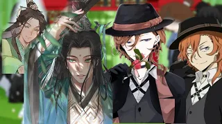 rus/eng svsss react to shen qingqiu as chuuya Реакция ссссдгз на Шэнь цинцю как Чуя накахара