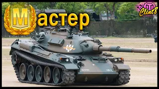 Мастер на STB-1.  БЛОК 15 (Химера).  СТ 13 (Об. 260)