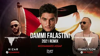 dulon   Dammi Falastini 2021 Remix   DJ Franky Flow محمد عساف   دمي فلسطيني