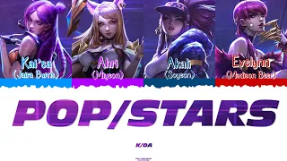 😎🌟 K/DA (Miyeon, Soyeon, Jaira Burns & Madison Beer) POP/STARS [Color Coded Lyrics Han|Rom|Esp] 🌟😎