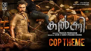 Kalki - Cop Theme | Jakes Bejoy | Tovino Thomas | Samyuktha Menon | Praveen Prabharam