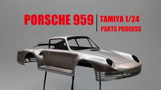 TAMIYA 1/24 PORSCHE 959 PARTS PROCESS