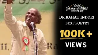 DR RAHAT INDORI BEST P0ETRY @ JASHN E URDU DUBAI MUSHAIRA AND KAVI SAMMELAN