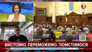 Втікачі-прогульники: з 24 лютого 17 депутатів пропускають засідання Ради – хто вони