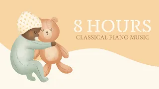 Classical Music for Babies - 8 HOURS - Mozart, Schubert & Satie