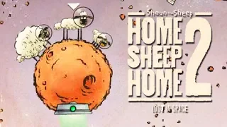 ТРИ ОВЕЧКИ В КОСМОСЕ ◄► Home Sheep Home 2 - Lost In Space