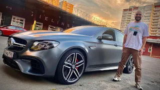 Купили E63s AMG - Хинкали