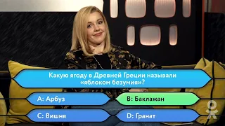 «Кто хочет стать миллионером?» по жизни Юлианны Карауловой #окнасвязи #юлианнакараулова