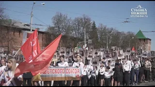 Парад Победы прошел на площади Минина и Пожарского в Нижнем Новгороде