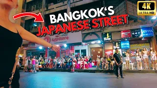 Bangkok's Japanese Street - Soi Thaniya and Patpong Market