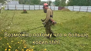 Поставил катушку Stihl 40-2 на Husqvarna 553