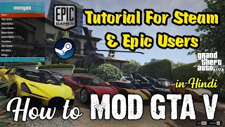 How To Mod GTA 5 in Hindi Epic Games Or Steam | How To Install Menyoo GTA 5  PC Hindi