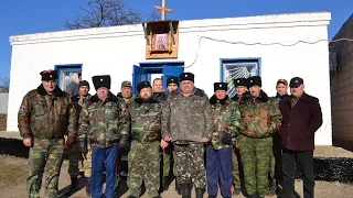 Освящение Церкви в хуторе Верхняя Шевыревка (22.11.2016)