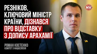 Де Баканов? Головне, що хочеться запитати у нового очільника СБУ – Роман Костенко