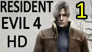 ТОРГОВЕЦ ИЗ ВАРКРАФТА - Resident Evil 4 HD прохождение