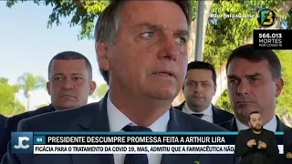 Bolsonaro crítica urna eletrônica após derrota da PEC do voto impresso