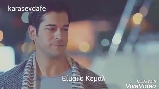 Ένα βιντεάκι από τον πρώτο κύκλο