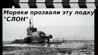 ПОДЛОДКА С 305-мм ОРУДИЕМ: НЕОЖИДАННЫЙ СЮРПРИЗ БРИТАНСКОГО ФЛОТА.