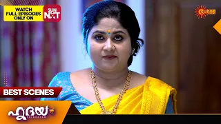 Hridhayam - Best Scenes | 04 April 2024 | Surya TV Serial