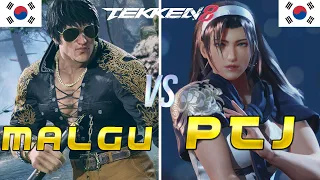 Tekken 8 ▰ Malgu (Law) Vs P T J (Jun Kazama) ▰ Ranked Matches!