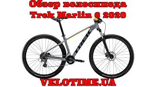 Обзор велосипеда Trek Marlin 6 2020