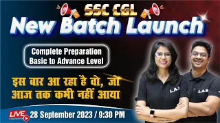 SSC CGL 2024 🤩| New Batch Launch 💥| Basic to Advance All Subjects 📚 | Aman Sir & Barkha Mam | LAB