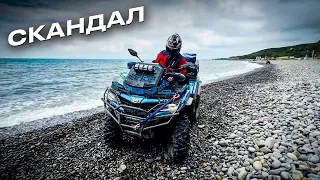 Путешествие по Абрау-Дюрсо на квадроциклах CFMOTO, BRP и Polaris?