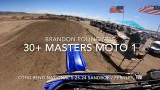 Brandon Poling 521s 30+ Masters OTHG Sandbox / Fernley NV 5.25.24