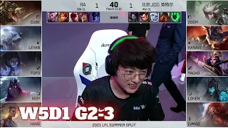 RA vs JDG - Game 3 | Week 5 Day 1 LPL Summer 2021 | Rare Atom vs JD Gaming G3