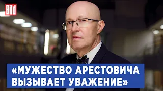 Валерий Соловей о выборах 2024, аресте адвокатов Навального и был ли замешан Кремль в атаку ХАМАС