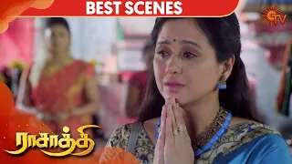 Rasaathi - Best Scene | 9th March 2020 | Sun TV Serial | Tamil Serial