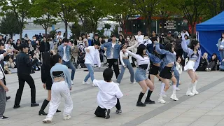 ARTBEAT (18 Dancers) - Dance Battle 'HYBE' Performance (Hype Boy + ) | Han River Busking