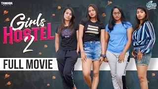 Girls Hostel 2 Full Movie || Ft. Gowthami Chitra, Rashika Setty, Chandhu Charms, Swetha Ghattmaneni