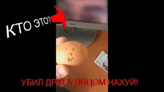 характерное поздравление с пасхой