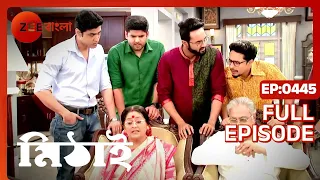 Mithai - Bangla TV Serial - Full Ep 445 - Soumitrisha Kundu, Adrit Roy - Zee Bangla