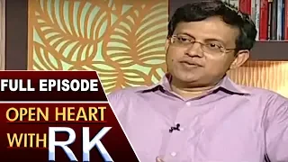 Babu Gogineni Open Heart With RK | Full Episode | ABN Telugu