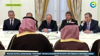 Путин рассказал о влиянии России и Саудовской Аравии на рынок нефти