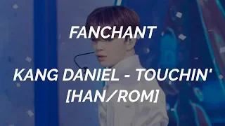 [Fanchant Guide/응원법]Kang Daniel(강다니엘) - Touchin' [HAN/ROM]