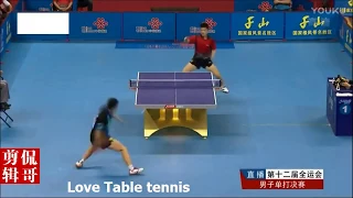 Ma Long vs Fan Zhendong - Best Match China national game