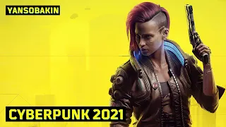 IC3PEAK x P.T. ADAMCZYK — CYBERPUNK 2021 [MASHUP]