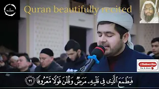 The most beautiful recitation of AHZOB SURASI in the world 💕