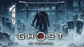 Ghost of Tsushima #1 - El último samurai - Let's Play Español || loreniitta90