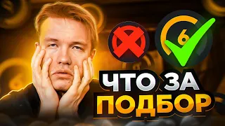 ⚡RACHEL ПОПАЛСЯ С 6 ЛВЛ FACEIT! РАЧЕЛ ПРО ПОДБОР ФЕЙСИТА!(CS:GO)