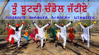 Chandol | UHD 4K Video | Harjit Harman | Folkroots Bhangra Academy Winnipeg #Harjitharman #bhangra