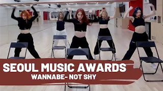 itzy - 'wannabe' & 'not shy' seoul music awards dance practice mirrroed