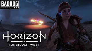 СЛОМАННЫЕ НЕБЕСА ► HORIZON FORBIDDEN WEST | ЗАПРЕТНЫЙ ЗАПАД ● СТРИМ #8